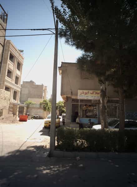 عکس املاک ابوذر در فاطمیه مشهد