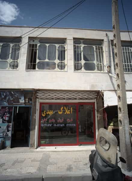 عکس املاک مهدی در موعود مشهد