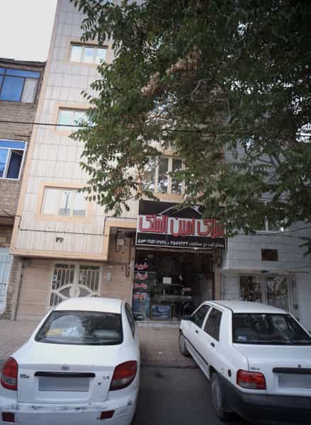 عکس املاک امین الملک در هدایت مشهد