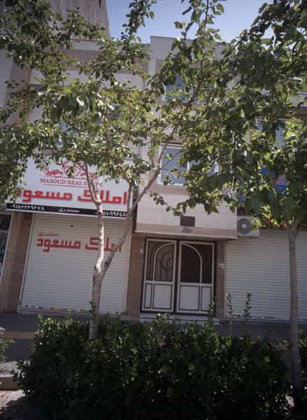 عکس املاک مسعود در شاهد مشهد