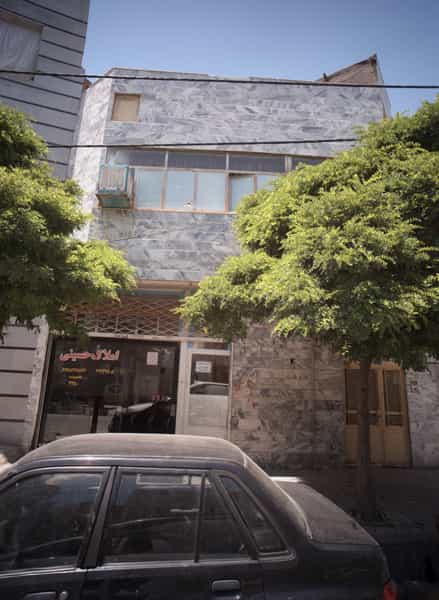 عکس املاک حسینی در شهید قربانی مشهد
