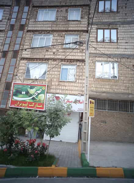 عکس املاک صحرا در سرافرازان مشهد