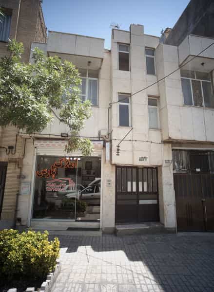 عکس املاک پارس در احمدآباد مشهد