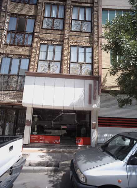 عکس مشاور املاک آتلانتیس کوی ولیعصر مشهد