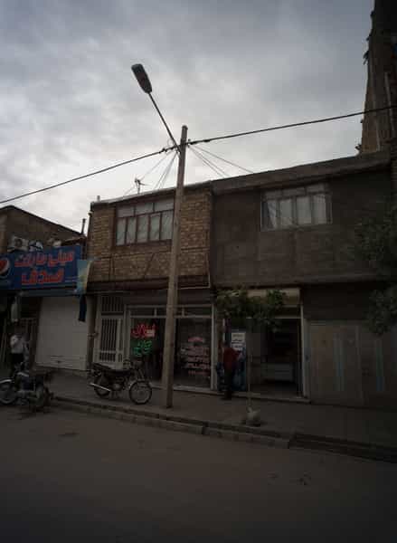 عکس املاک کاخ در خاتم الانبیا مشهد