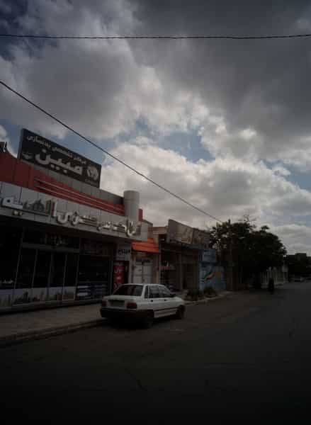 عکس املاک مرکزی الهیه شهرک لشکر مشهد