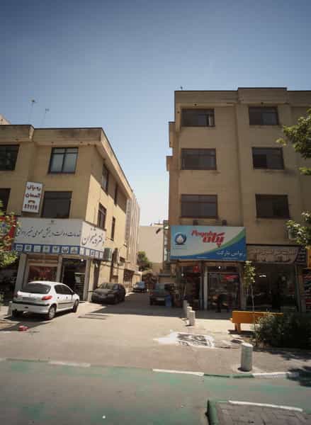 عکس املاک سراسری قصر در گوهرشاد مشهد