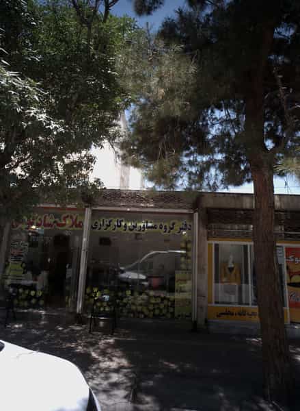 عکس املاک شاد توس در حضرت ابوطالب مشهد