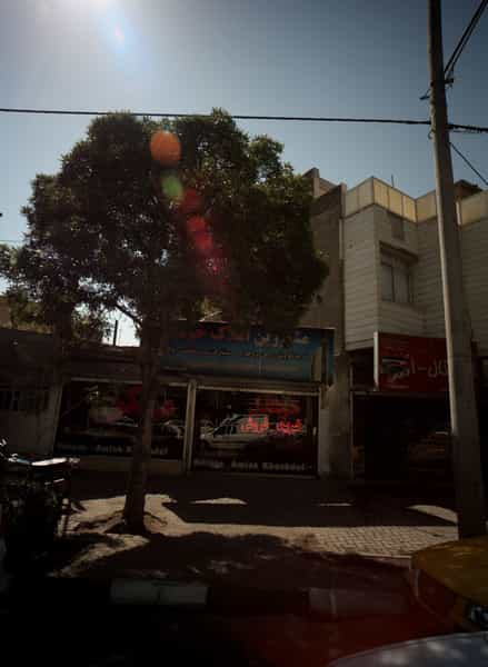 عکس مشاورین املاک خوشدل در شهید مطهری مشهد