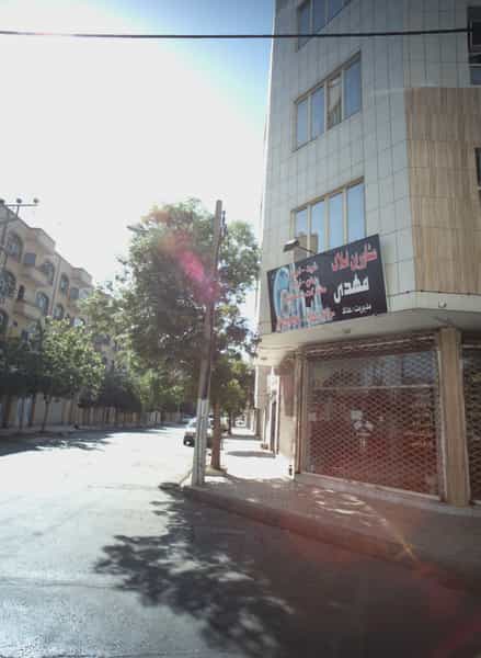 عکس مشاورین املاک مهدی در هدایت مشهد