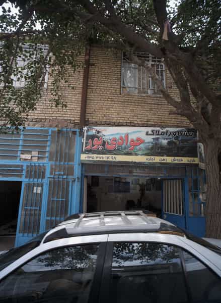 عکس مشاور املاک جوادی پور در شهید معقول مشهد