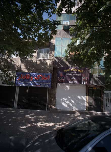 عکس املاک وفادار در هدایت مشهد