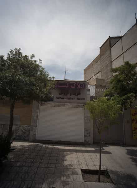 عکس املاک کشاورز در فرهنگیان مشهد