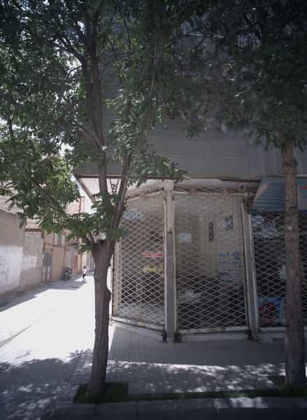عکس مشاوراملاک آرمان در نیزه مشهد
