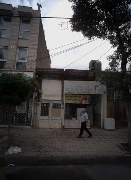 عکس خدمات فنی داودی در تلگرد مشهد