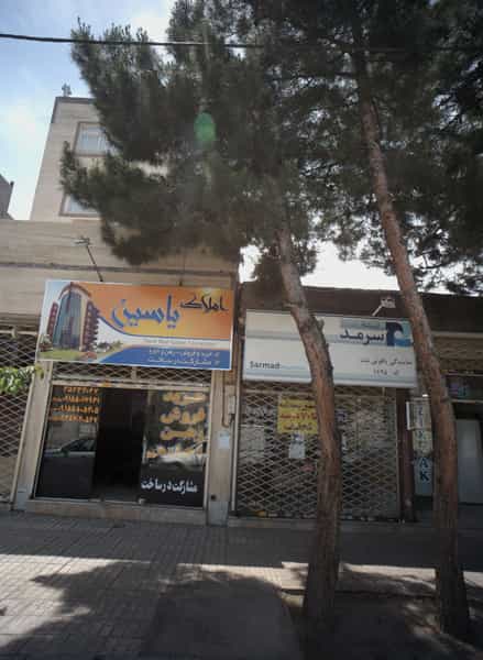 عکس املاک یاسین در فرهنگیان مشهد