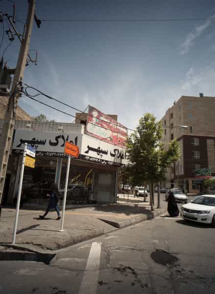 عکس املاک سپهر در فرهنگیان مشهد