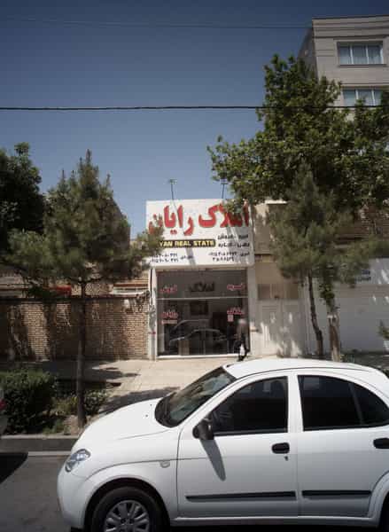 عکس املاک رایان در تربیت مشهد