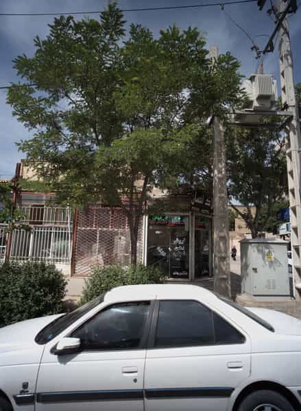 عکس مشاور املاک احسان شهرک بهارستان مشهد