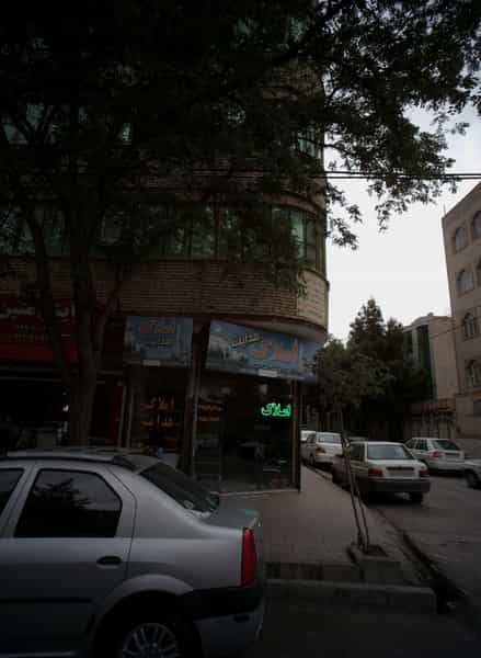 عکس املاک هدایت در هدایت مشهد