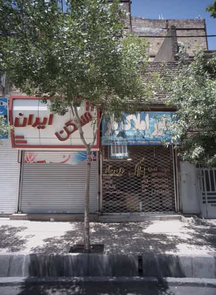 عکس مسکن ایران کوی المهدی مشهد