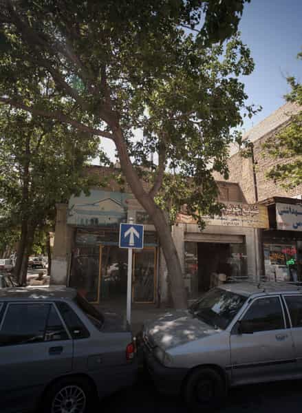عکس مشاور املاک حسینی در شهید بهشتی مشهد