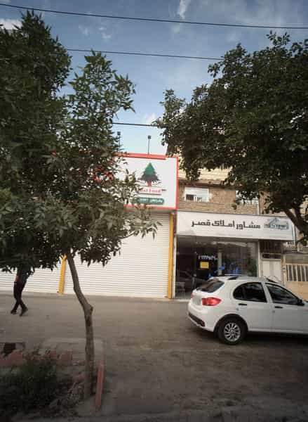 عکس مشاور املاک قصر در جانباز مشهد