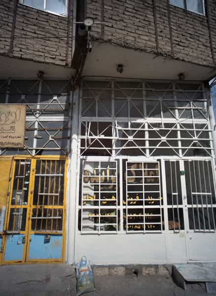 عکس املاک پراینده در پورسینا مشهد