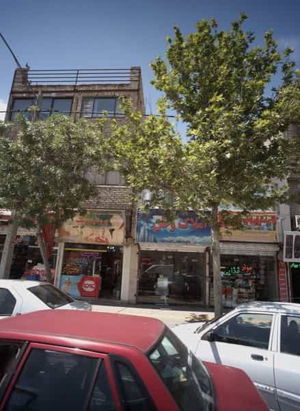 عکس املاک وطن در سرافرازان مشهد