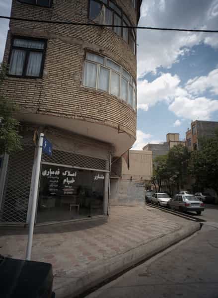 عکس مشاور املاک خیام قدمیاری در طلاب مشهد