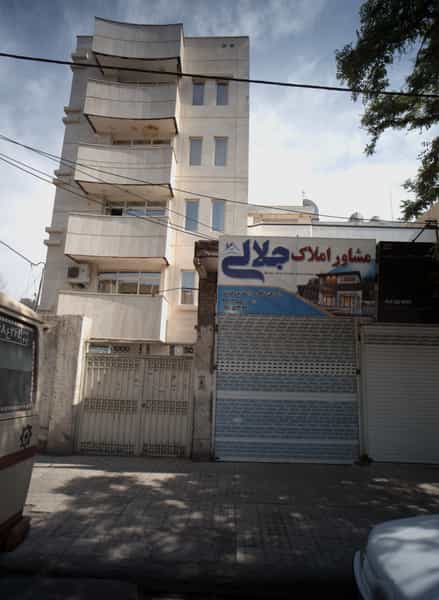 عکس مشاور املاک جلالی در شهید مطهری مشهد