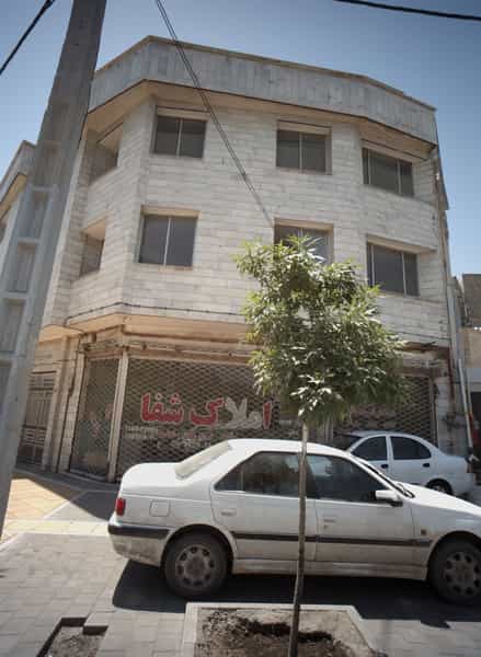 عکس املاک شفا در حضرت ابوطالب مشهد