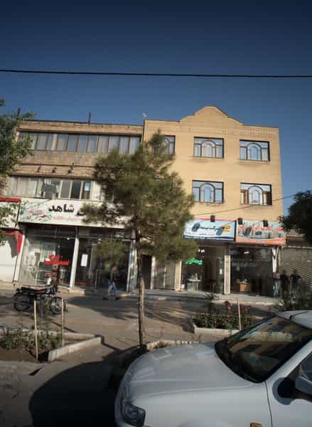 عکس مشاور املاک ایران زمین در استاد یوسفی مشهد