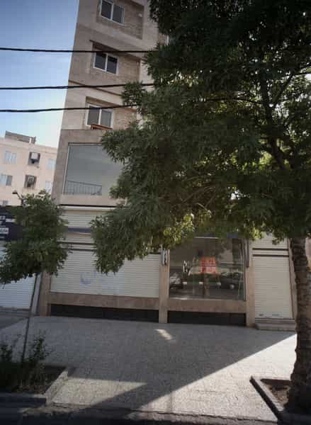 عکس مغازه تجاری املاک رضا در سمرقند مشهد