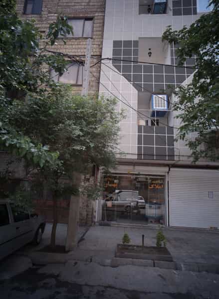 عکس املاک بهار در جانباز مشهد