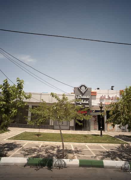 عکس مسکن عمارت در رضاشهر مشهد