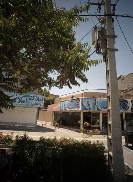 عکس املاک راستین در فرهنگیان مشهد