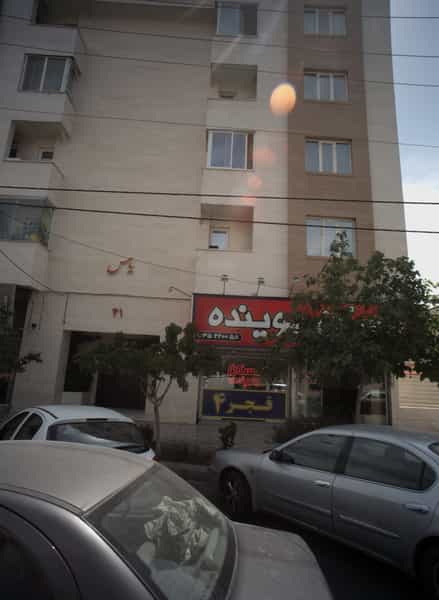 عکس مسکن جوینده در فرهنگیان مشهد