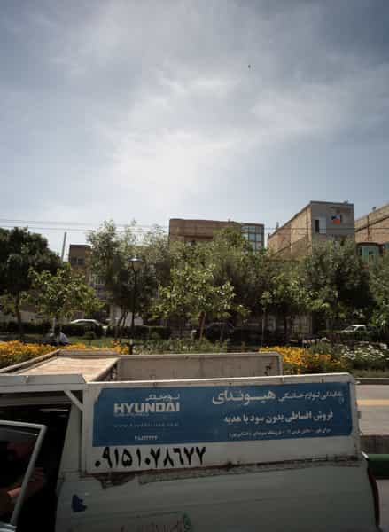 عکس مشاور املاک ثامن الائمه شهرک بهارستان مشهد