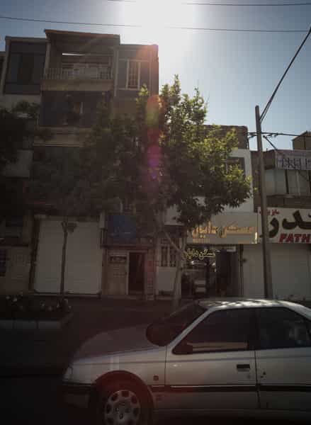 عکس مسکن دایان در آزادشهر مشهد