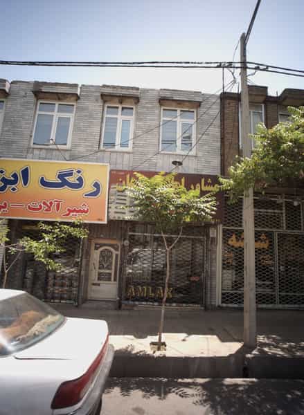 عکس مشاور املاک ماهان کوی المهدی مشهد
