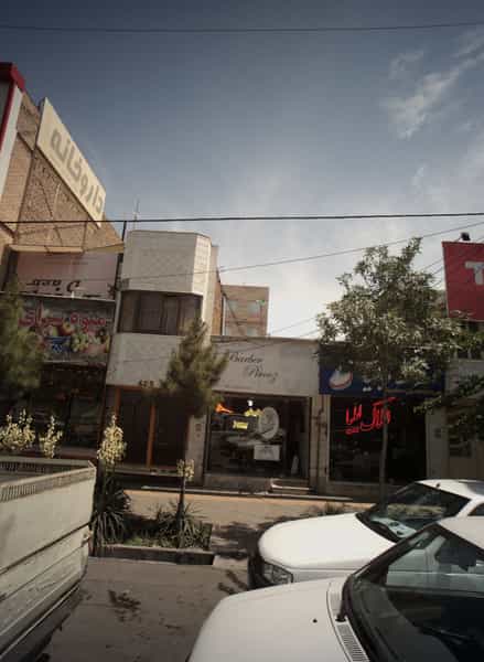 عکس املاک ایلیات در فرهنگیان مشهد
