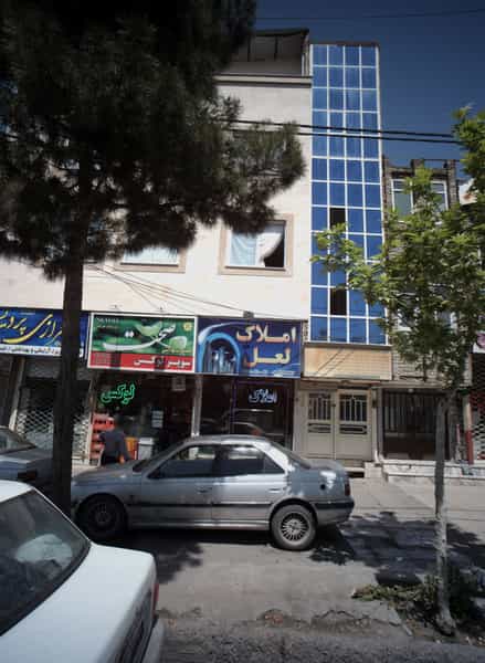 عکس املاک لعل در هدایت مشهد