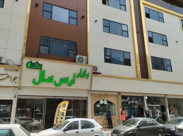 عکس تعمیر و فروش کامپیوتر و لپتاپ ایران رایانه تکنولوژی برتر شهرک گلستان کرج