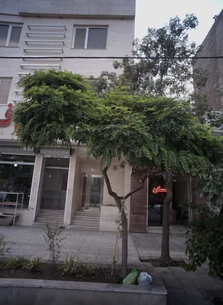 عکس مسکن در هنرستان مشهد