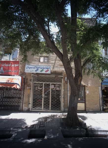 عکس اطلاعات املاک سیاح در بلال مشهد