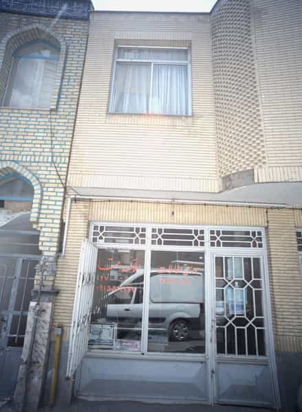 عکس بورس معاملات املاک اعتماد در دانش مشهد