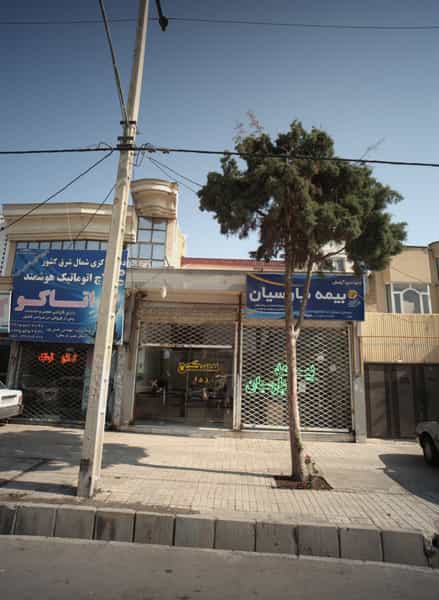 عکس مسکن در ولیعصر مشهد
