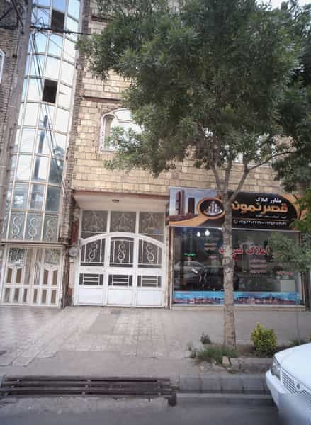 عکس مشاور املاک قصر نمونه در حسین آباد مشهد