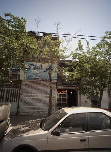 عکس دفتر املاک امین کوی المهدی مشهد